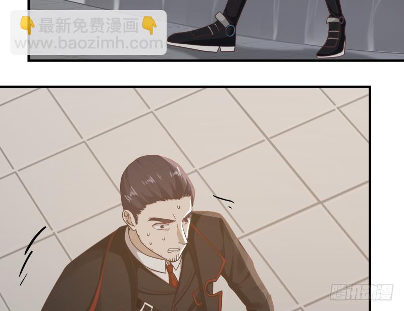 第216话 这个组长我不当了！(1/2)-第216话