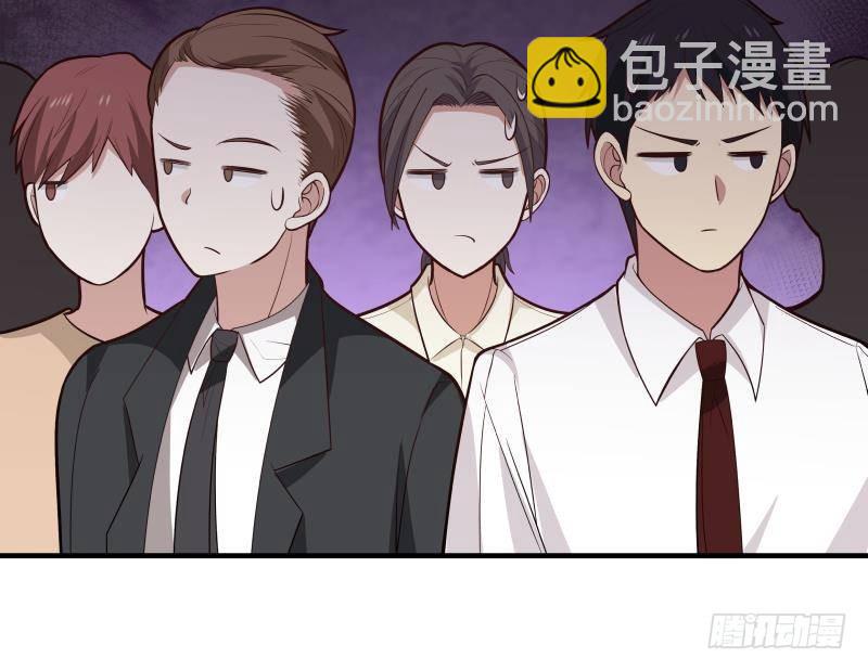 第218话 大姐你也太自恋了-第218话