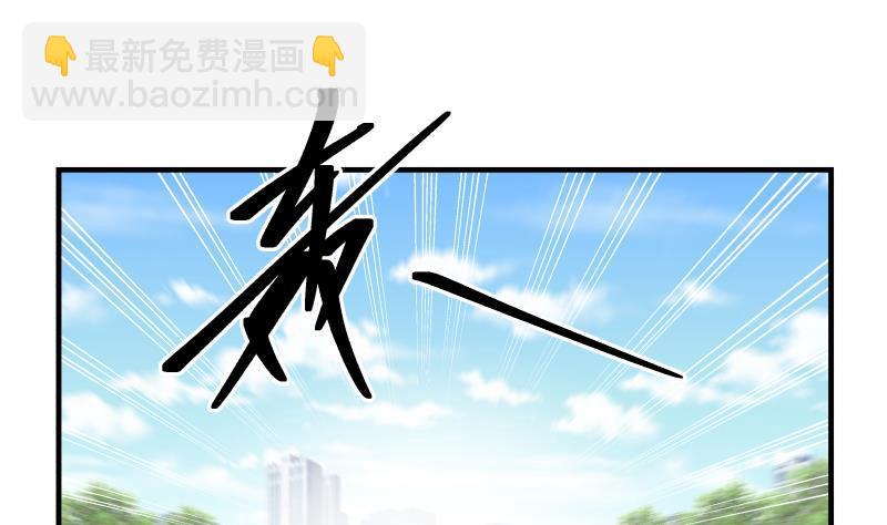 第218话 大姐你也太自恋了-第218话