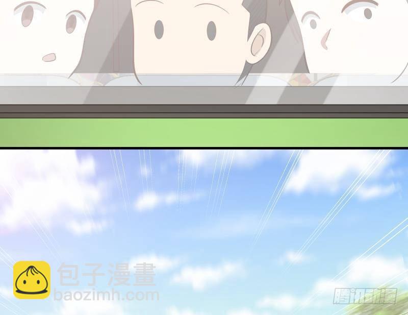 第218话 大姐你也太自恋了-第218话