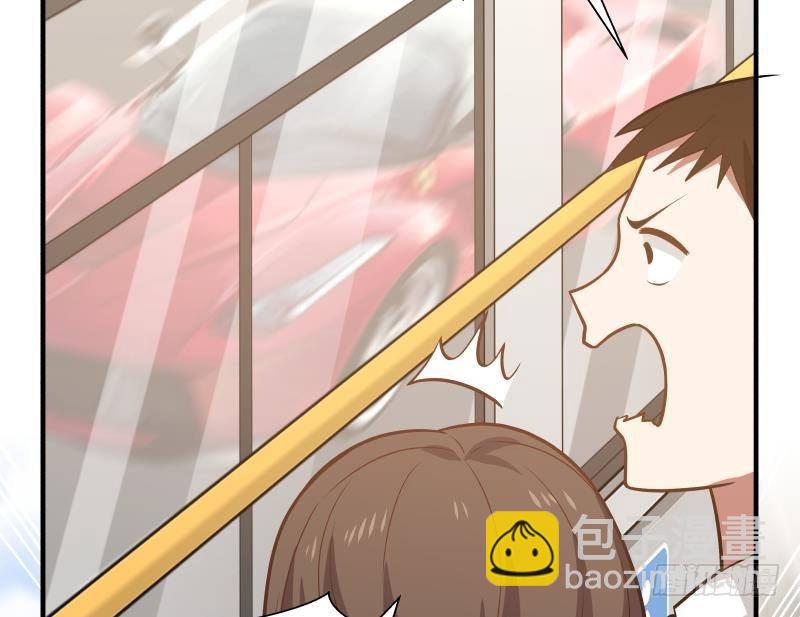 第218话 大姐你也太自恋了-第218话