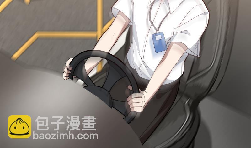 第218话 大姐你也太自恋了-第218话