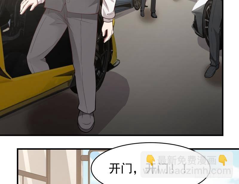 第218话 大姐你也太自恋了-第218话