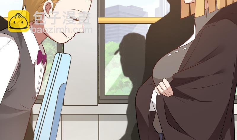 第218话 大姐你也太自恋了-第218话