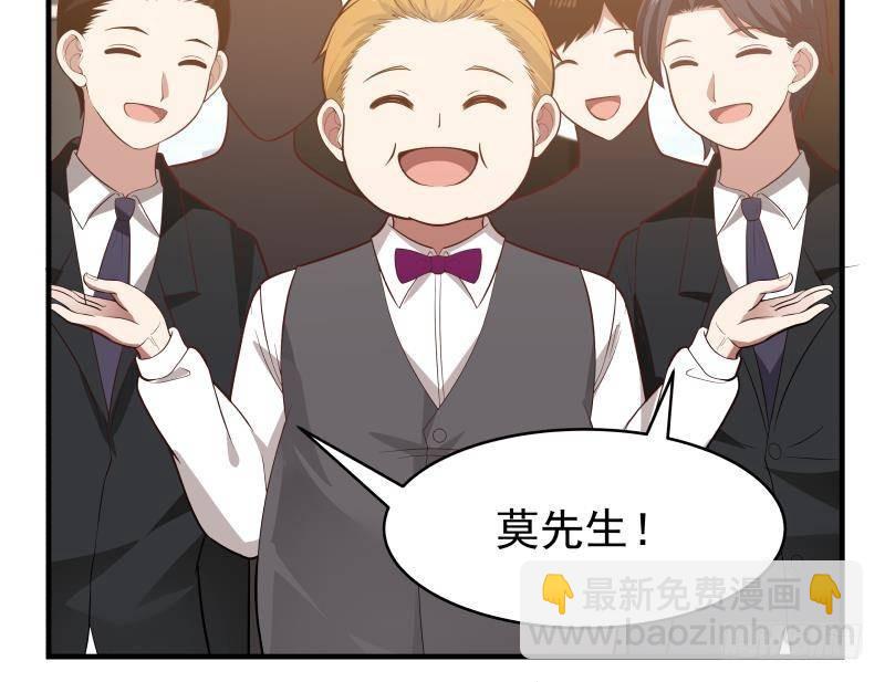 第218话 大姐你也太自恋了-第218话