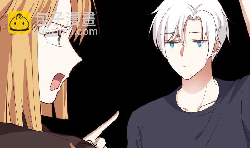 第218话 大姐你也太自恋了-第218话