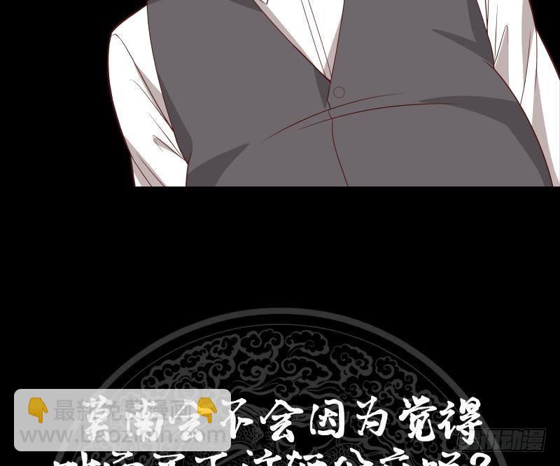 第218话 大姐你也太自恋了-第218话