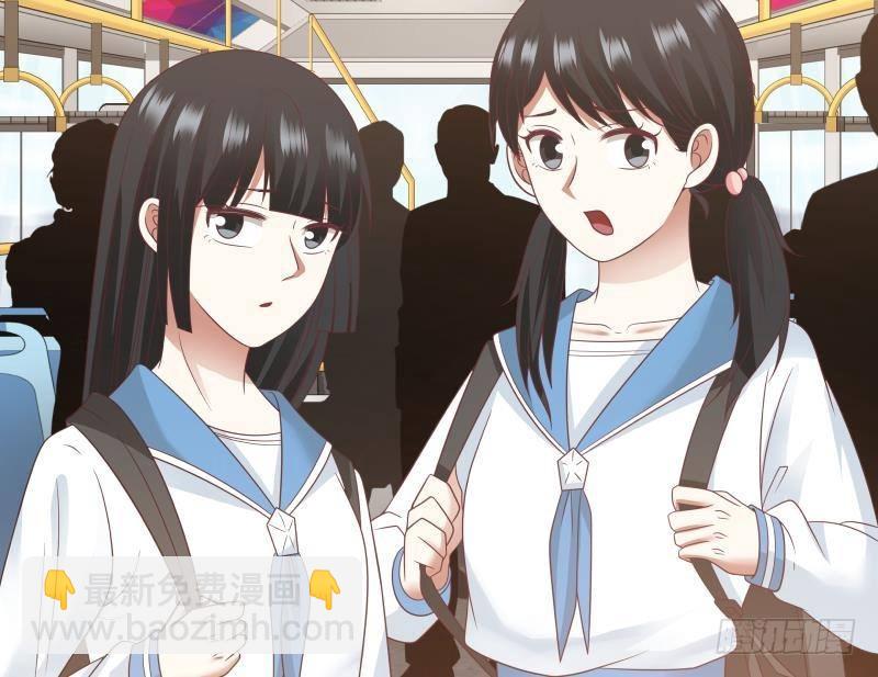 第218话 大姐你也太自恋了-第218话