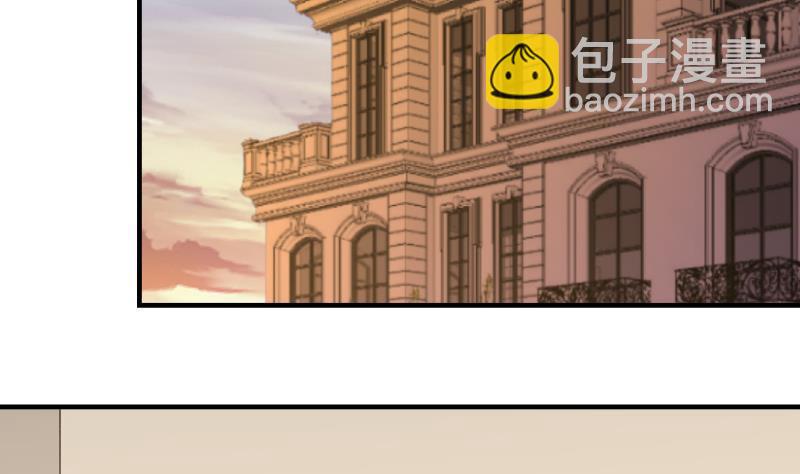 第220话 搞点刺激的(1/2)-第220话
