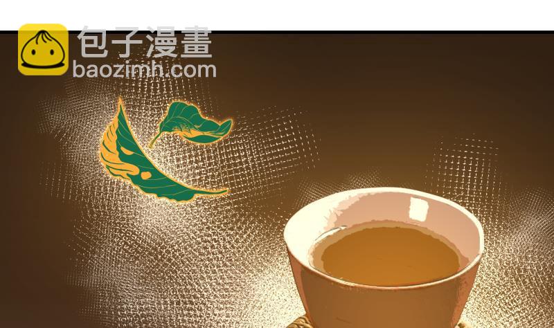 第220话 搞点刺激的(1/2)-第220话