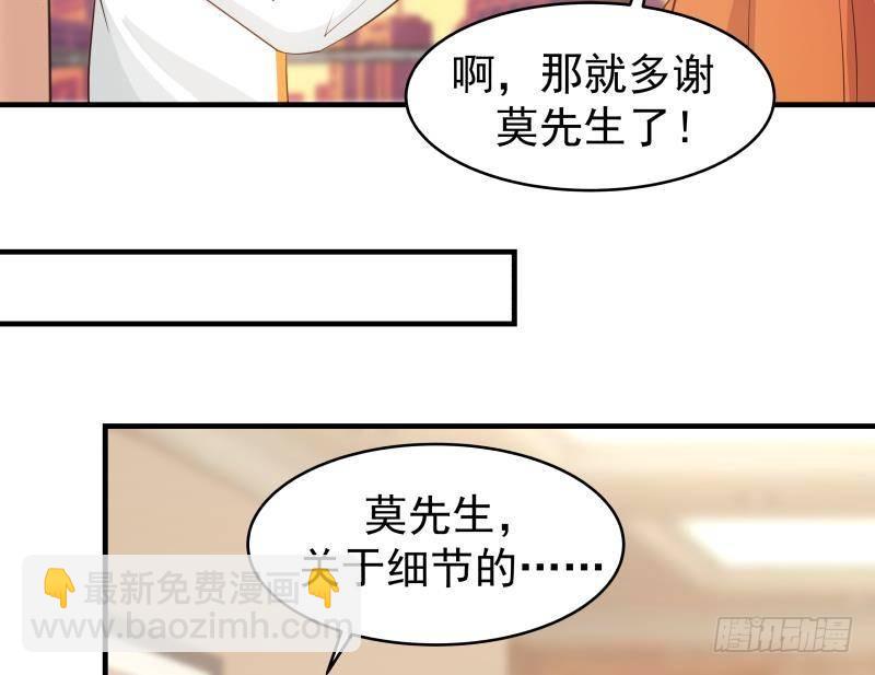 第220话 搞点刺激的(1/2)-第220话
