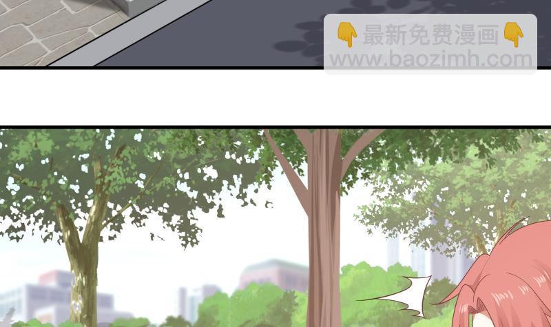 第220话 搞点刺激的(1/2)-第220话
