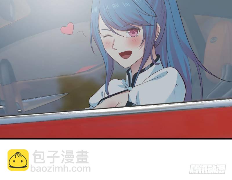 第220话 搞点刺激的(1/2)-第220话