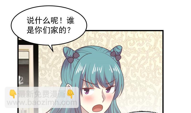 第222话 新曲降世(1/2)-第222话
