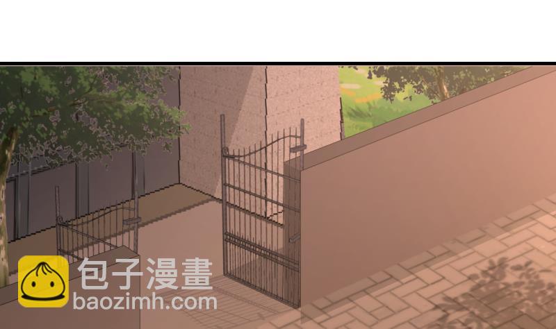 第224话 良苦用心-第224话