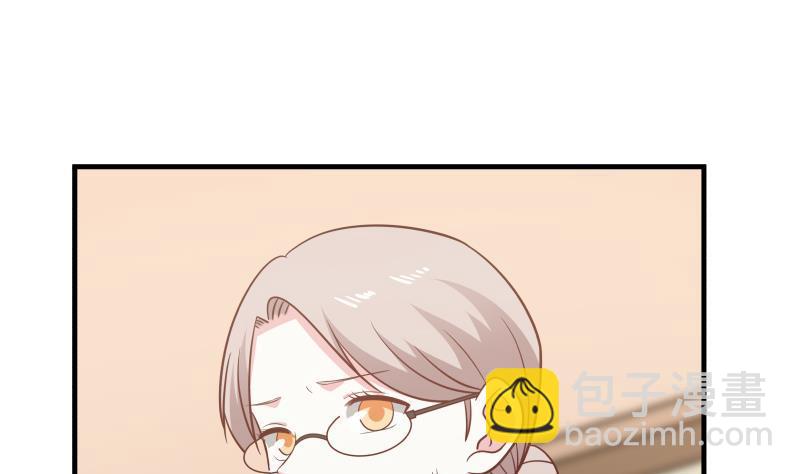 第224话 良苦用心-第224话