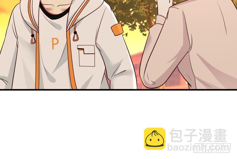 第224话 良苦用心-第224话