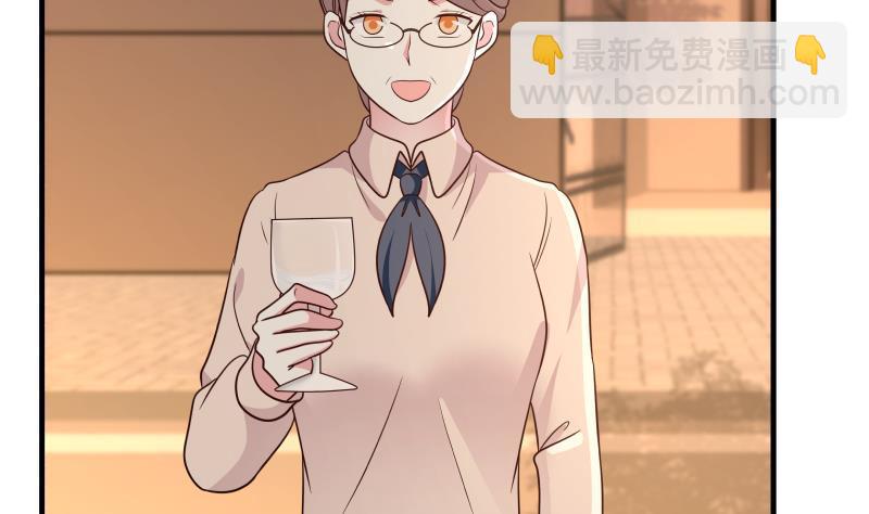 第224话 良苦用心-第224话