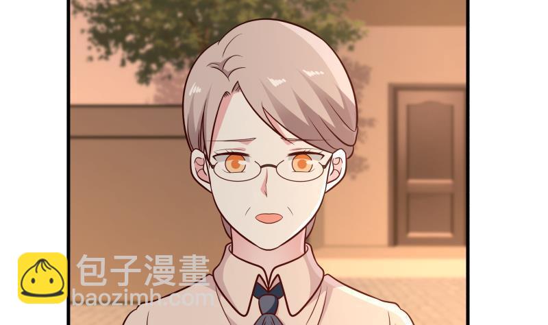 第224话 良苦用心-第224话