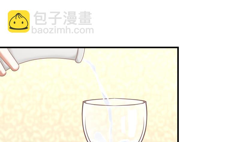 第224话 良苦用心-第224话