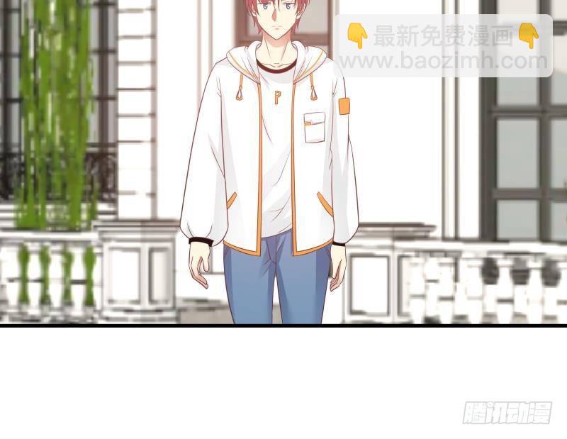 第226话 房东大人赛高！(1/2)-第226话