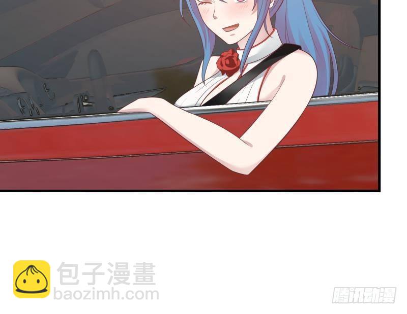 第226话 房东大人赛高！(1/2)-第226话