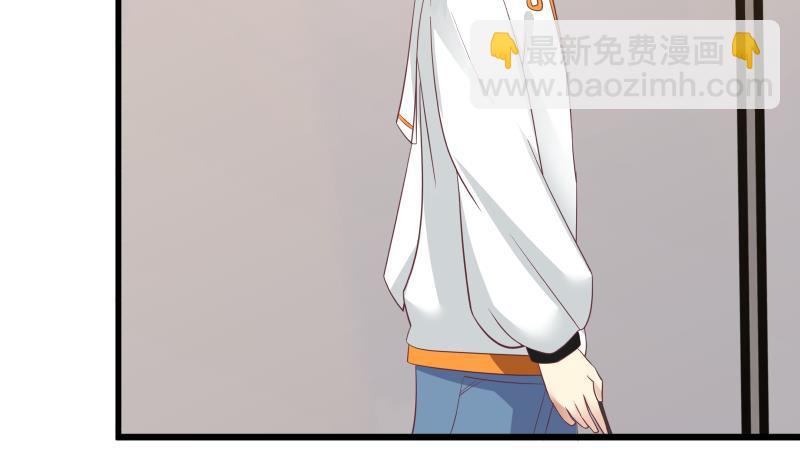 第226话 房东大人赛高！(1/2)-第226话