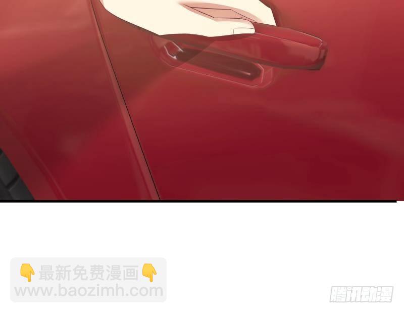 第226话 房东大人赛高！(1/2)-第226话