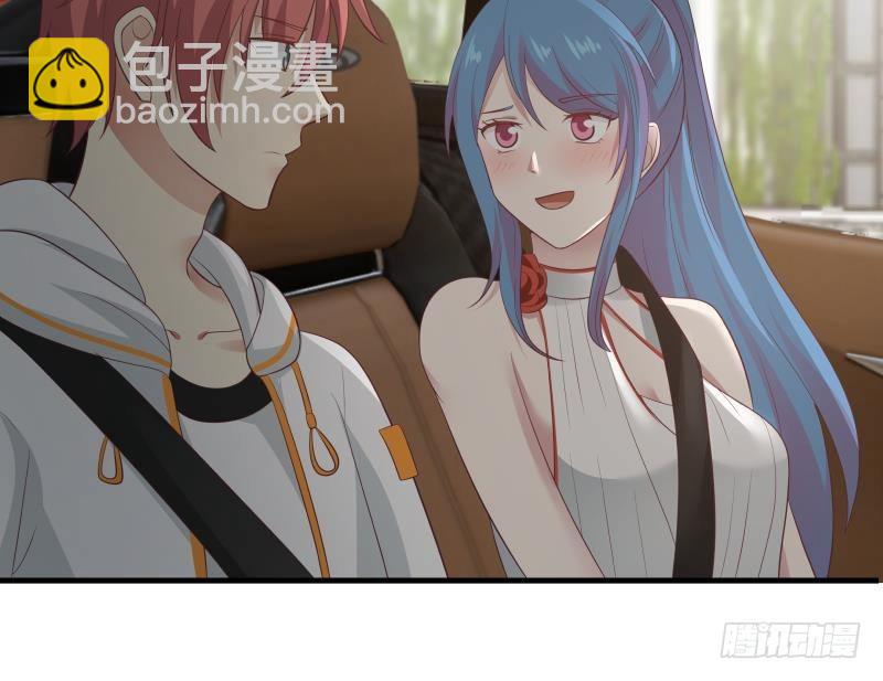 第226话 房东大人赛高！(1/2)-第226话