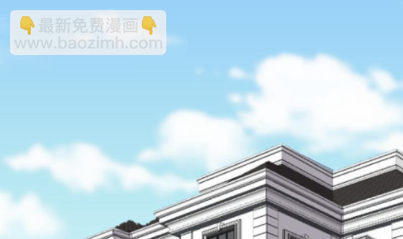 第226话 房东大人赛高！(1/2)-第226话