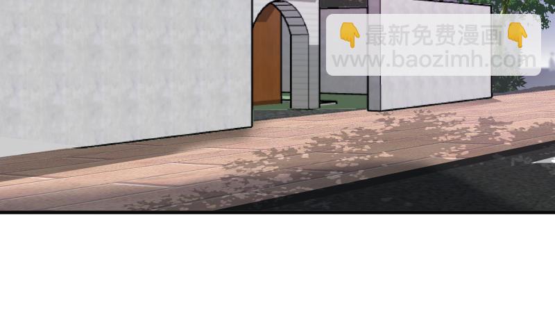第226话 房东大人赛高！(1/2)-第226话