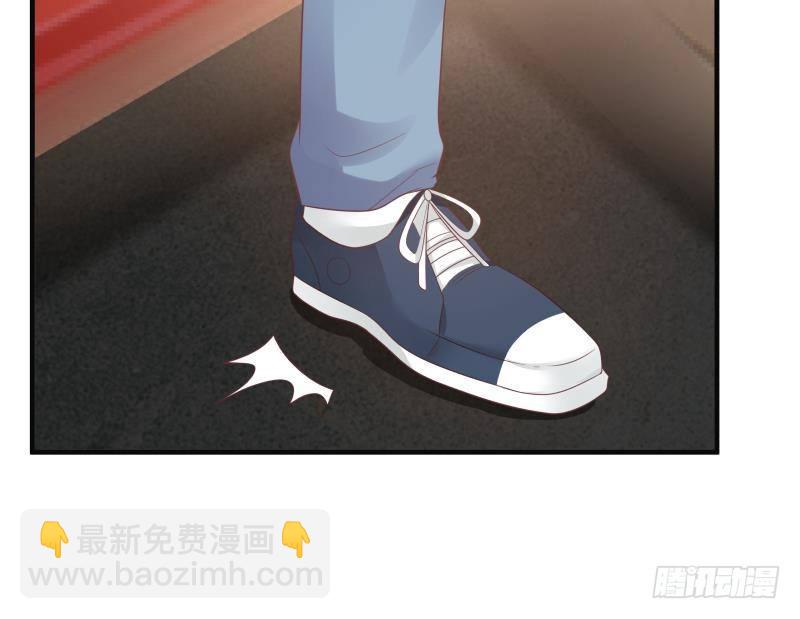 第226话 房东大人赛高！(1/2)-第226话