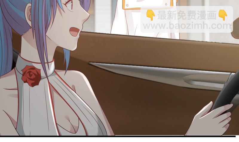 第226话 房东大人赛高！(1/2)-第226话