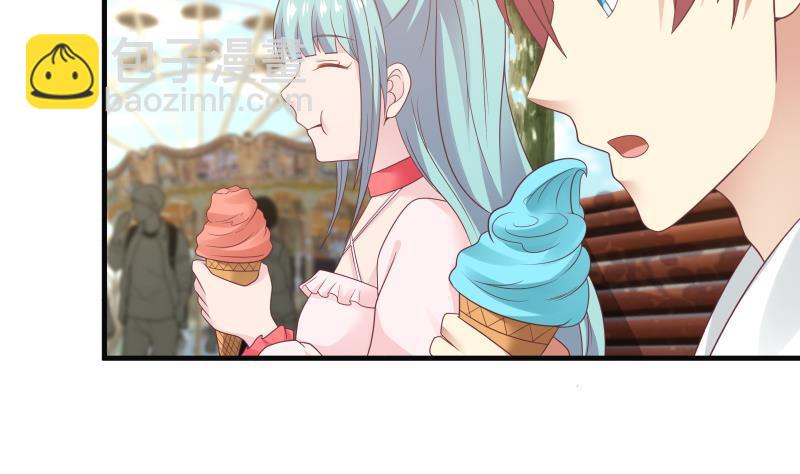 第226话 房东大人赛高！(1/2)-第226话