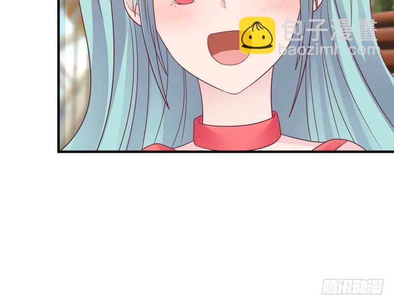 第226话 房东大人赛高！(1/2)-第226话