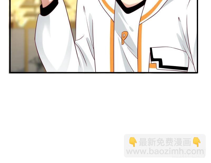 第228话 请不要诋毁他-第228话
