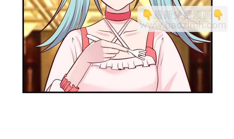 第228话 请不要诋毁他-第228话