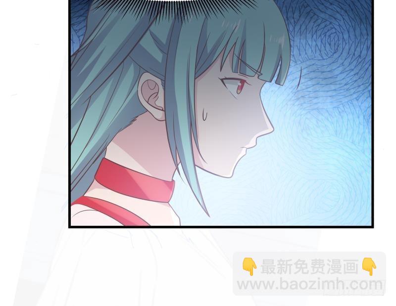 第228话 请不要诋毁他-第228话