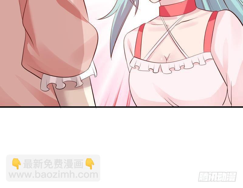 第228话 请不要诋毁他-第228话