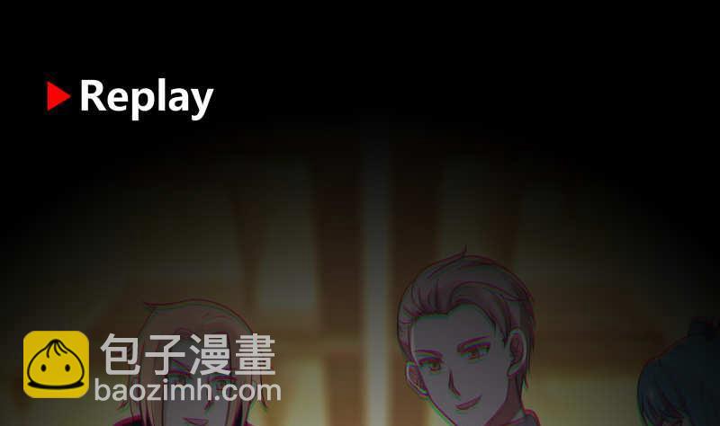 第228话 请不要诋毁他-第228话