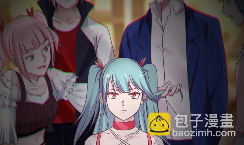 第228话 请不要诋毁他-第228话