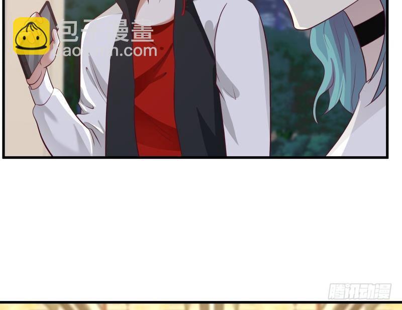 第228话 请不要诋毁他-第228话
