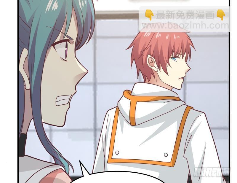 第230话 哪来的狗？一边去！-第230话