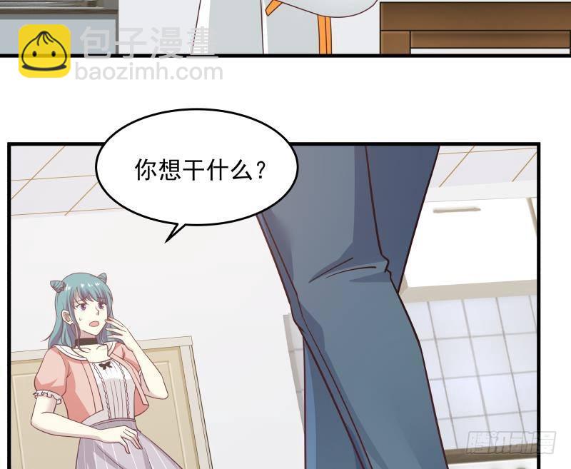 第230话 哪来的狗？一边去！-第230话