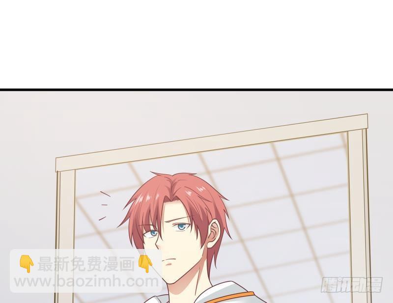 第230话 哪来的狗？一边去！-第230话