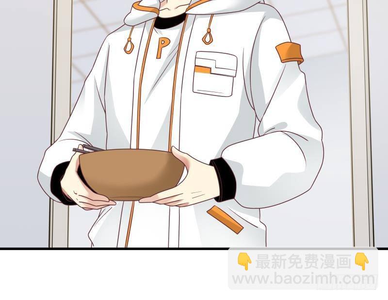 第230话 哪来的狗？一边去！-第230话