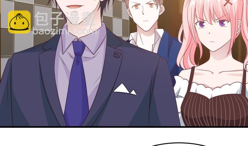 第230话 哪来的狗？一边去！-第230话