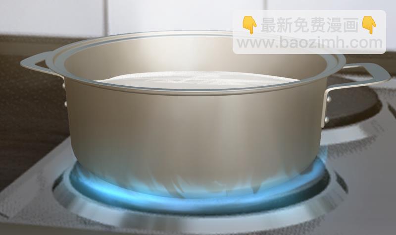 第230话 哪来的狗？一边去！-第230话