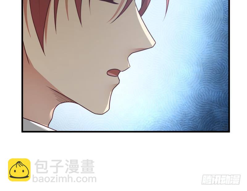 第230话 哪来的狗？一边去！-第230话