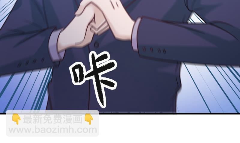 第230话 哪来的狗？一边去！-第230话